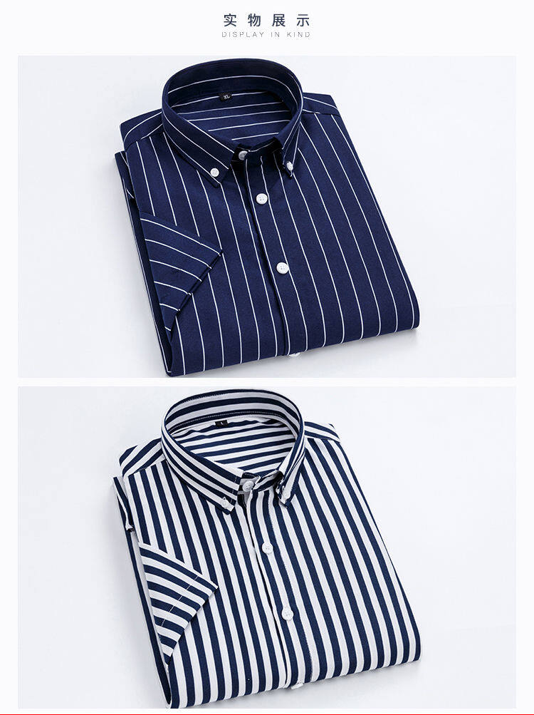 Summer short-sleeved men's vertical striped shirt Korean casual business shirt green middle-aged and elderly men's clothing