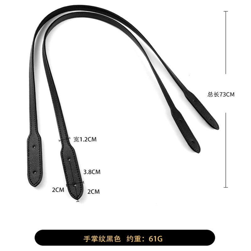 replacement handbolsa straps coach