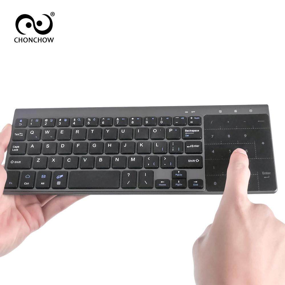 Portable Mute Keys Keyboards 2.4G Ultra Slim Mini Wireless Keyboard with Numeric keypad Touchpad for Android Smart T V Box