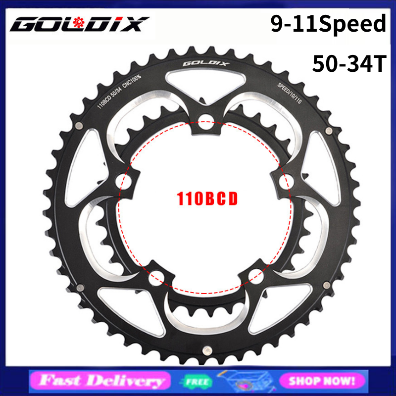 Goldix đĩa răng đường đĩa hợp kim nhôm 7075 đĩa răng đường 50/34t đĩa răng xe đạp 110bcd