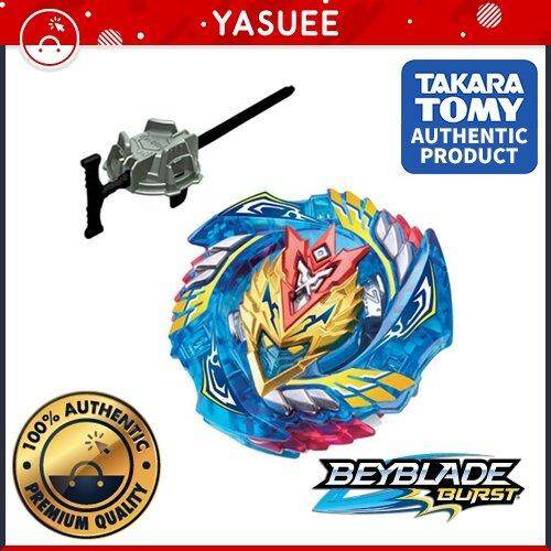 new valkyrie beyblade