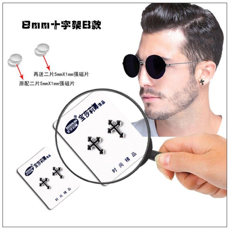 Bông tai nam châm hình thánh giá ko cần bấm lỗ tai titan ko đen tt 3450