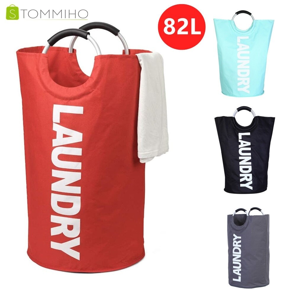 {hot} 115L Large Laundry Basket Collapsible Fabric Laundry Hamper Tall Foldable Laundry Bag Waterproof Portable Washing Bin