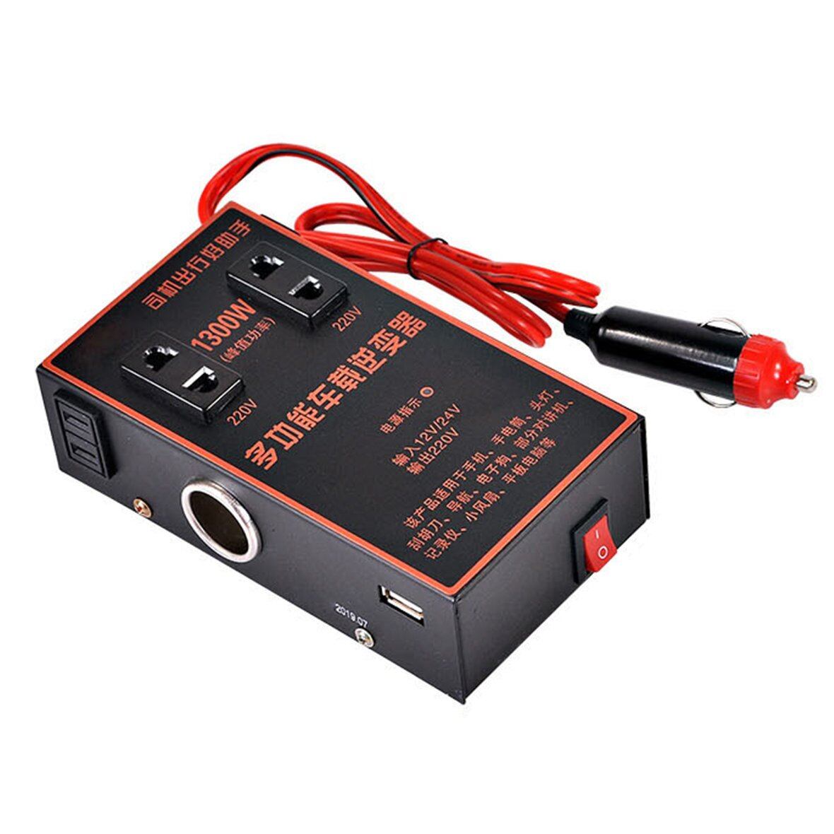 Bộ biến tần cho xe hơi bộ sạc chuyển đổi ổ cắm điện đa năng 12v 24v sang 220v cho xe tải ô tô
