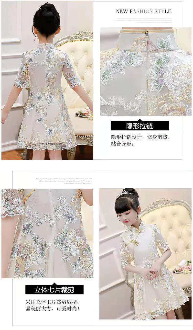 Girls cheongsam dress summer dress children's dress 2021 New Princess dress fashionable skirt girl Han Chinese clothing