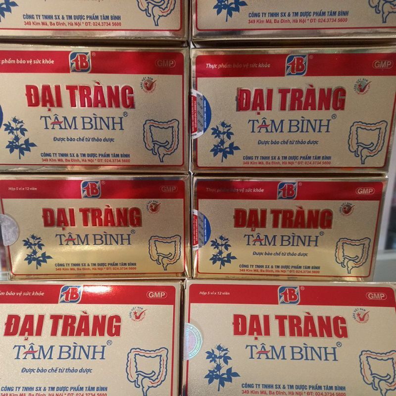 Đại tràng tâm bình