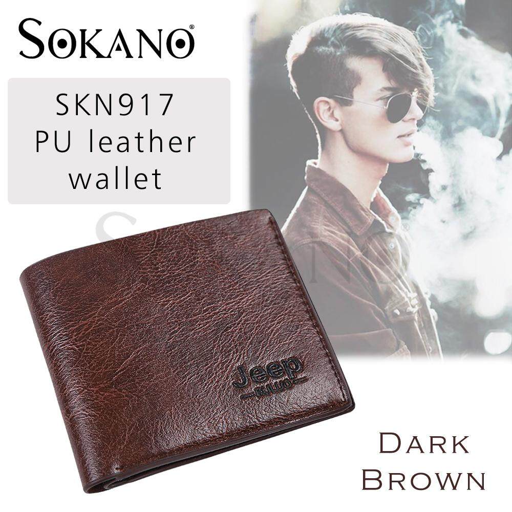 SoKaNo Trendz SKN917 Professional Men New Fashion Modern PU Leather Purse Men Wallet Bag (Short)
