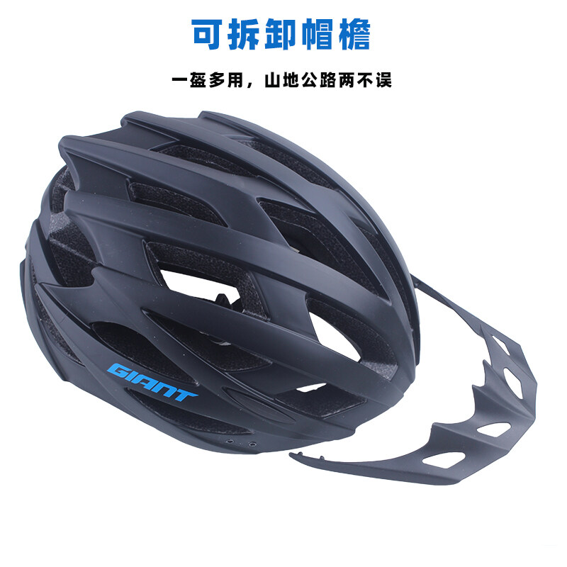 Genuine GIANT/ Giant Bicycle Helmet 20 Mountain Cycling Onepiece