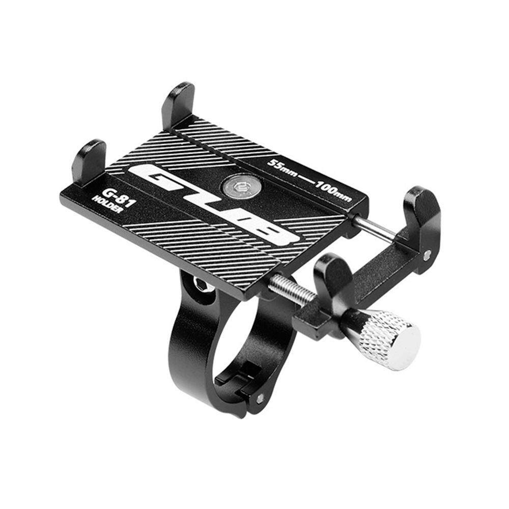 gub aluminum phone mount