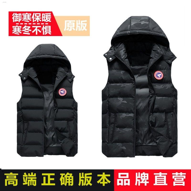 Genuine Big Goose Vest Men's Eddie Big Goose Velvet Jacket Women's Hooded Vest Loose Thickened Warm Couple Jacket Friendly ราคา  31,278 บาท*ส่งฟรี