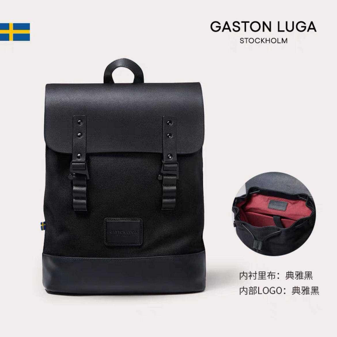 Ba lô gaston luga gaston luga ba lô nữ thích hợp ba lô thời trang nam túi du lịch vải bố đa năng