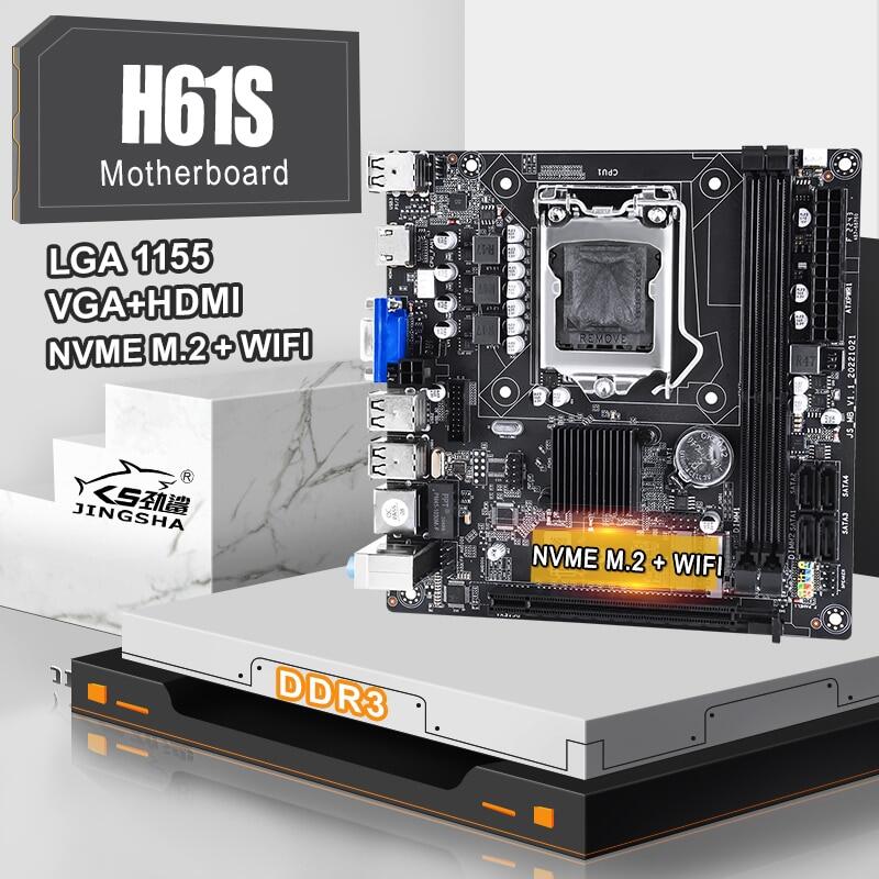 default H61 Motherboard LGA1155 DDR3 Memory ITX H61S Desktop Mainbord With