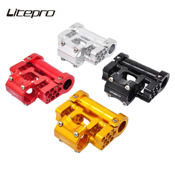 Litepro MTB Road Bicycle Adjustable Double Stem 25.4mm Handlebar Aluminum Alloy Ultralight High Strength Dual Stem Bar Fit For Folding Bicycle