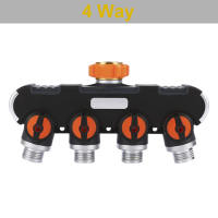 Bộ Chia Vòi Vườn 4 Chiều 1/2 Inch 3/4 Inch Bộ Chia Đầu Nối Tưới Nước Kiểu Chữ Y Cho Vòi Nước Ngoài Trời Và Vòi Nước