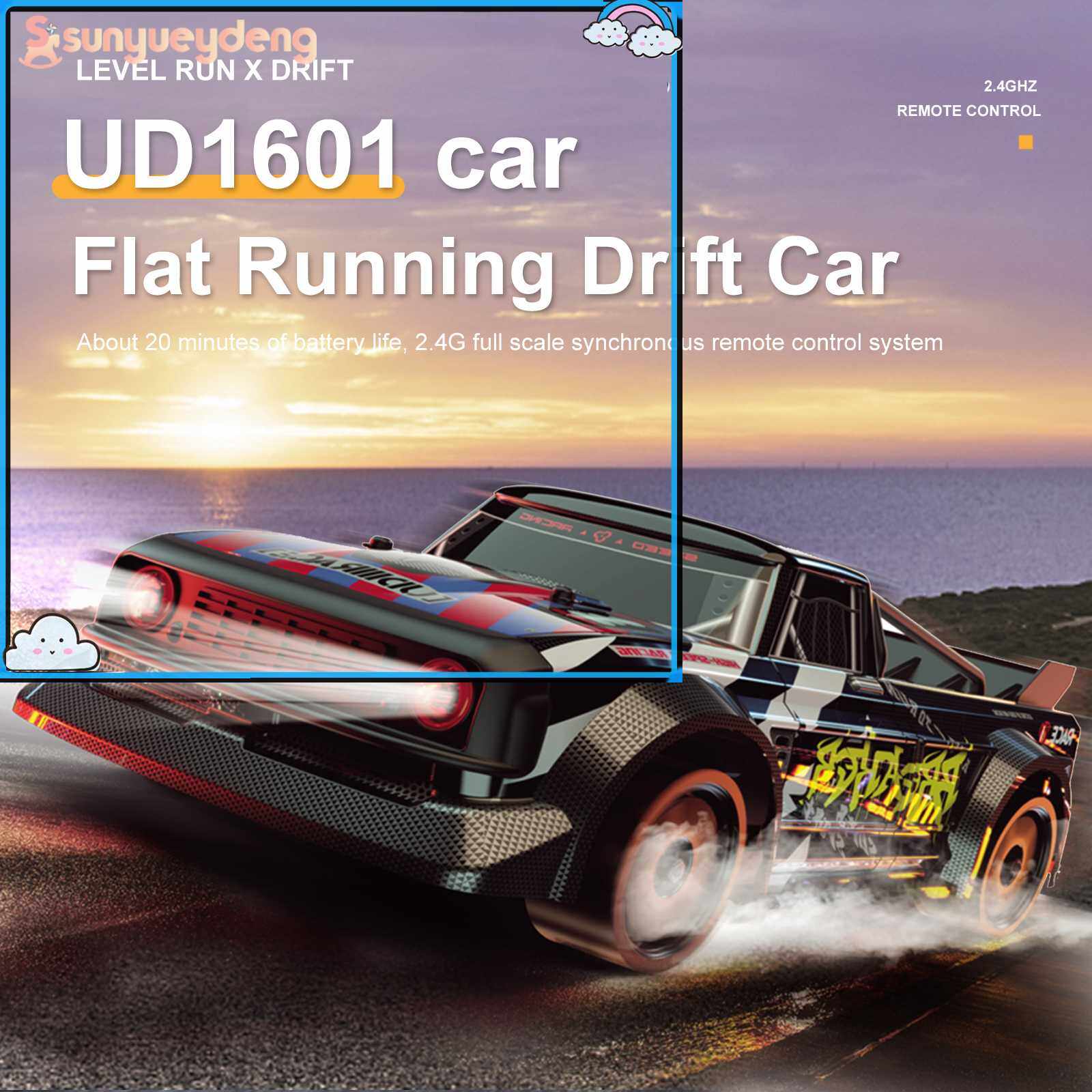 1/16 4WD On-road Car with LED Lights 2.4GHz 30km/h RC Drift Car RC Vehicle Gifts ราคา 1,966 บาท*ส่งฟรี