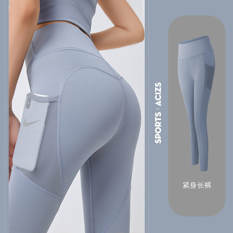 Jogging Long Yoga Pants Anti Cellulite Pants Women Muslimah with Pockets Women's Summer Buttocks Fitness Pants Thin Quick-drying Stretch Tight Mesh Side Pockets Running Bottoming Yoga Clothes - 8