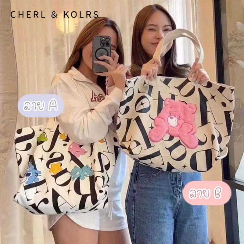 C&K⚡Miễn Phí Vận Chuyển⚡ mới của phụ nữ túi Túi đeo một vai thời trang Túi tote hoạt hình Túi Túi Vải Bố sức chứa lớn Túi xách mua sắm