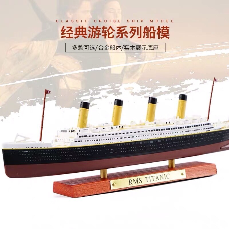 Tàu Titanic giá rẻ Tháng 6,2023|BigGo Việt Nam