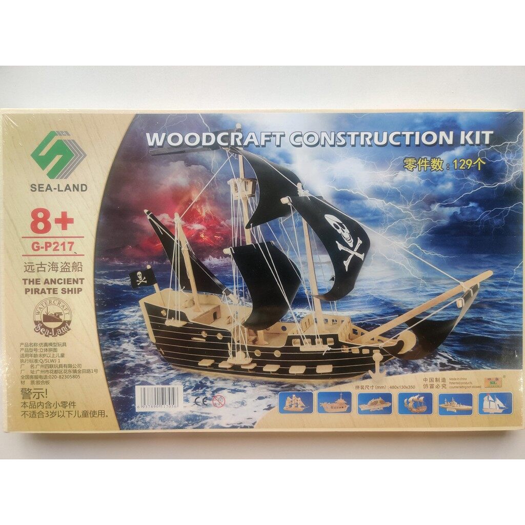 Mô hình đồ chơi lắp ráp gỗ 3d tàu hải tặc