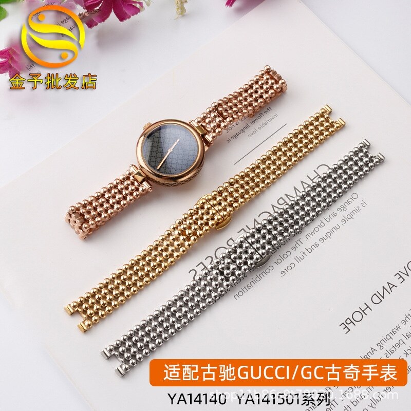 GUCCI G-TIMELESS AUTOMATIC 126.4 1264