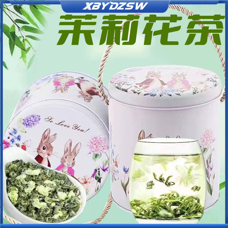 新茶正宗铁观音茶/绿茶碧螺浓香型兰250new tea authentic tieguanyin tea/green tea biluo luzhou-flavored orchid 250g