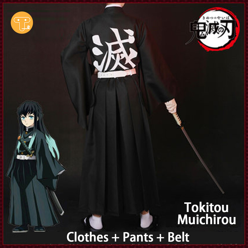 Khỉ Vui Vẻ 鬼滅の刃 Demon Slayer ときとう むいちろう Tokitou Muichirou Cosplay Quần Áo