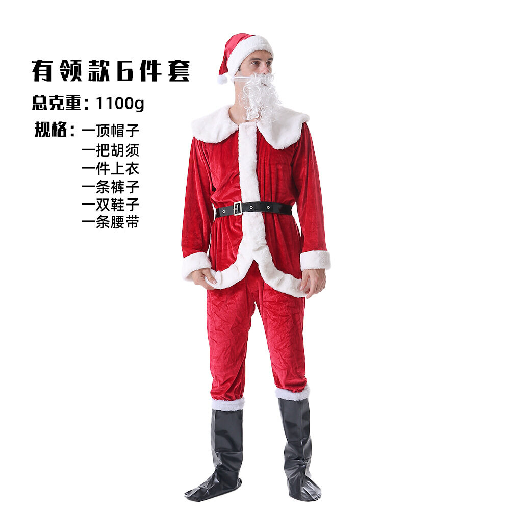 ZSHENG 6-piece Set Christmas Decoration Santa Claus Clothes Men's Christmas Clothes Clothing Supplies