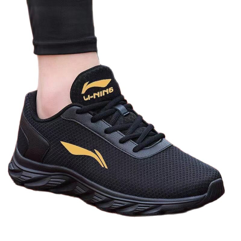 Giày Gãy Nam Li Ning Chính Hãng VHB694, Giày Thể Thao Lưới Thoáng Khí Mùa Hè Giày Nam Thường Ngày Giày Chạy Bộ Chống Mài Mòn Giảm Xóc