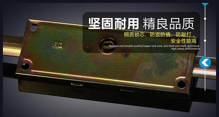 卷闸门锁 昇固_08