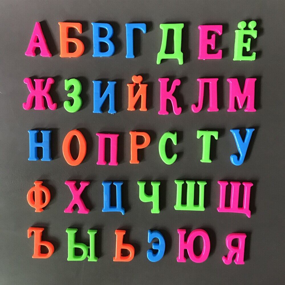 33 cái bộ N bảng chữ cái chữ gắn nam châm bé Đồ chơi giáo dục sớm tủ lạnh