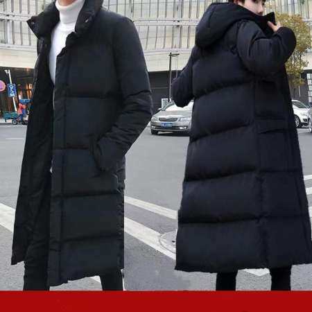 Men's Korean Winter Long Cotton Coat - Plus Size Padded Jacket