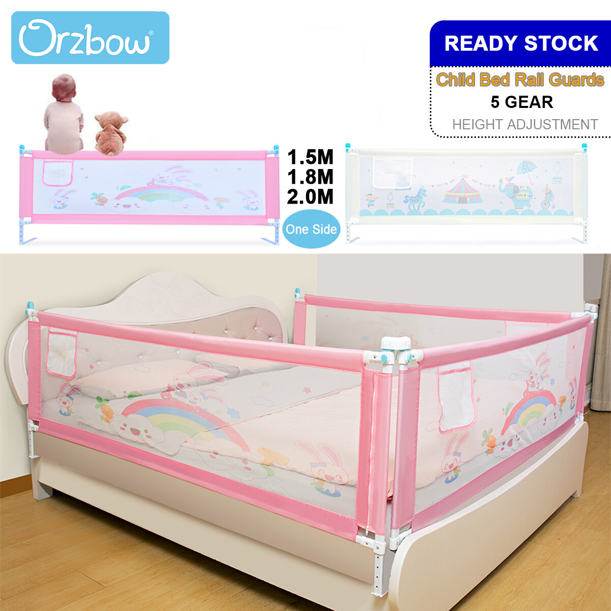 child bed guard