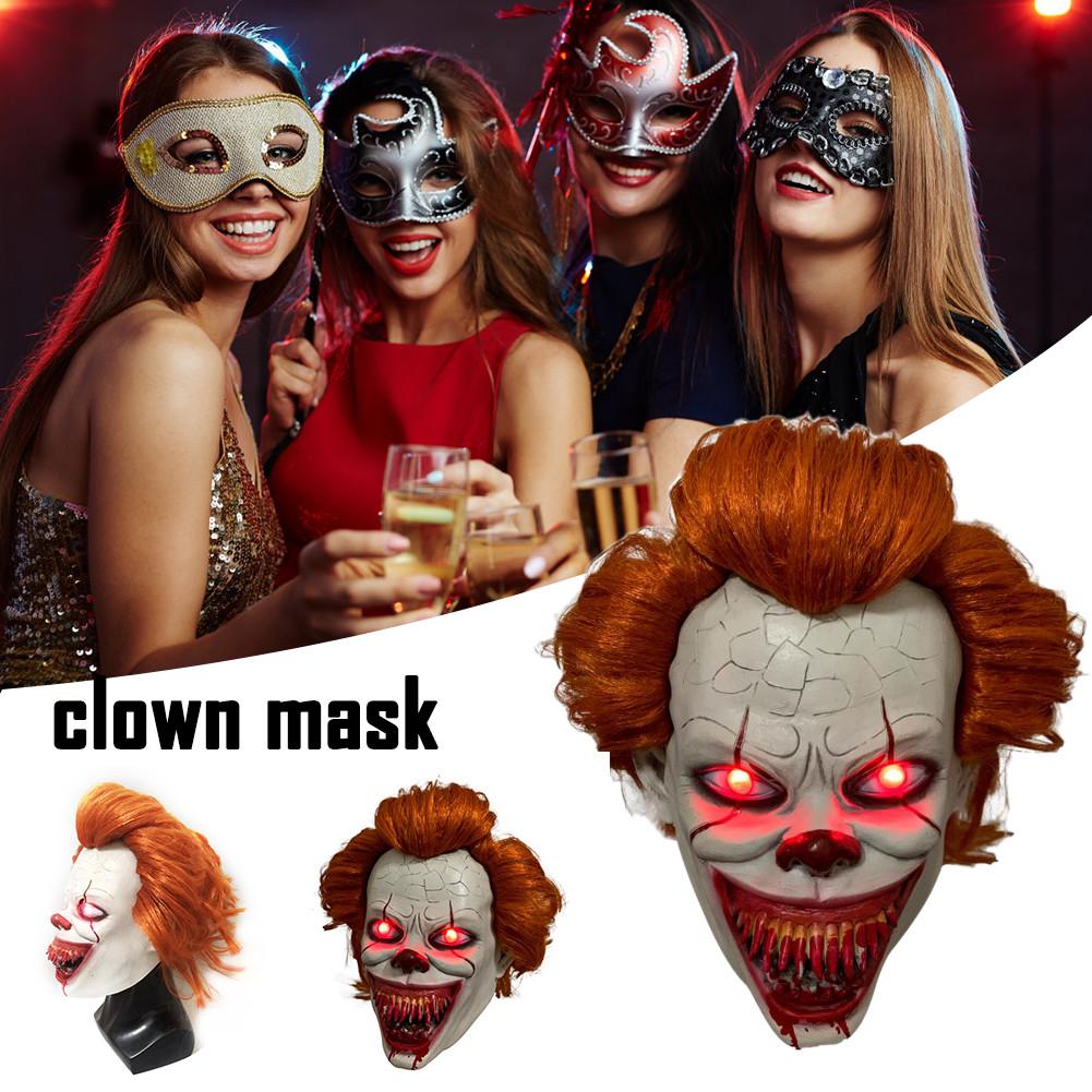 LZ หน้ากากฮาโลวีนน่าลัวคอสเพลย์ตัวตลก Face SHIELD สำหรับงานปาร์ตี้ Carnivals อีสเตอร์