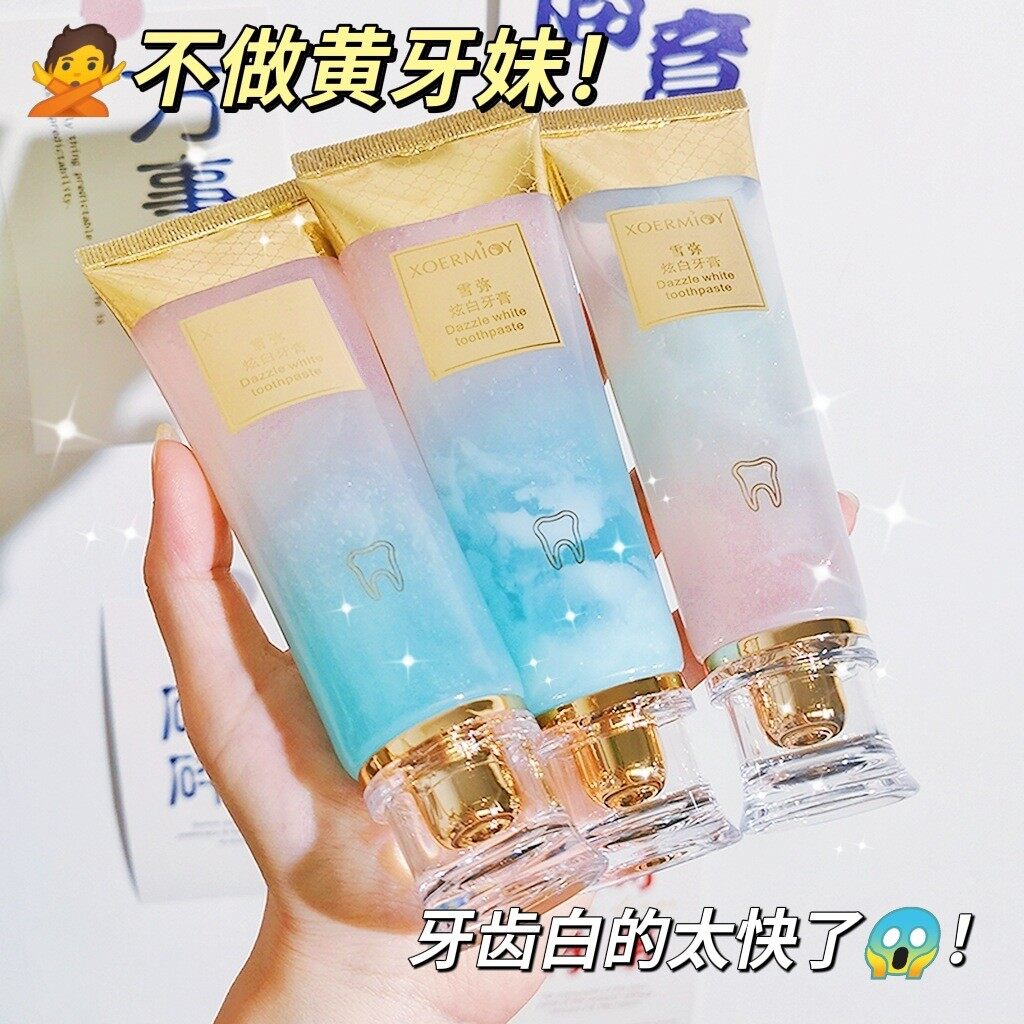 Pickme Store [Mua 2 miễn phí 1] 3 miếng kem đánh răng Niacinamide vết ố vàng hơi thở tươi mát làm sạch răng miệng chăm sóc kẹo cao su trắng kem đánh răng