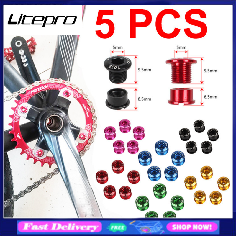 Litepro 5 cái bu lông đĩa xích đơn cho xe đạp đường trường xe đạp leo núi đai ốc thép gấp nhiều màu cho xe đạp phụ tùng bánh xích