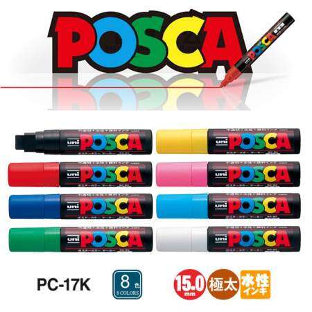 UNI POSCA PC-17K Water-Based Marker for Art & Advertising