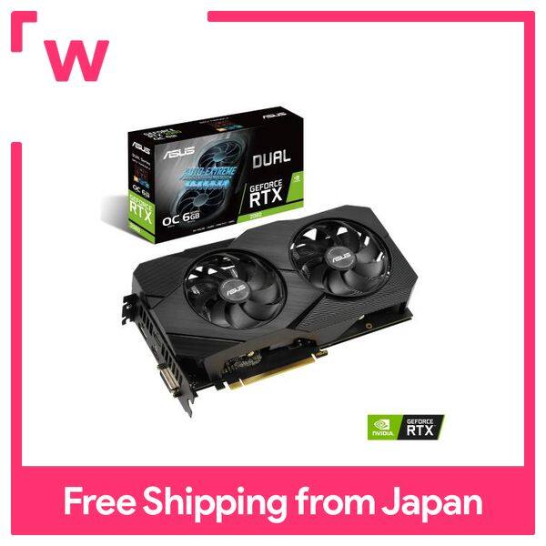 Rtx deals 2060 lazada