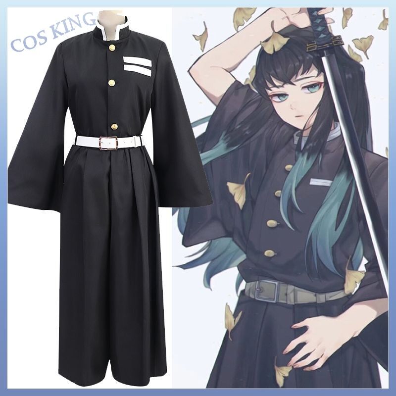 Diệt Quỷ Hóa Học: Trụ Phun Sương Kimetsu No Yaiba Trang Phục Hóa Trang Tokito Muichiro Bộ Đồng Phục Kimono Giáng Sinh Halloween