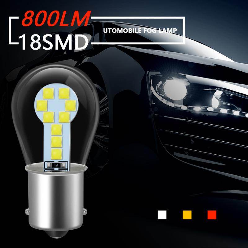 Đèn pha lắp ráp đèn pha xe máy đèn sương mù ô tô đèn sương mù ô tô thông thường 18smd 800lm của xe máy bạn đèn pha xe máy đèn sương mù đèn pha lắp ráp đèn led ô tô đèn điện