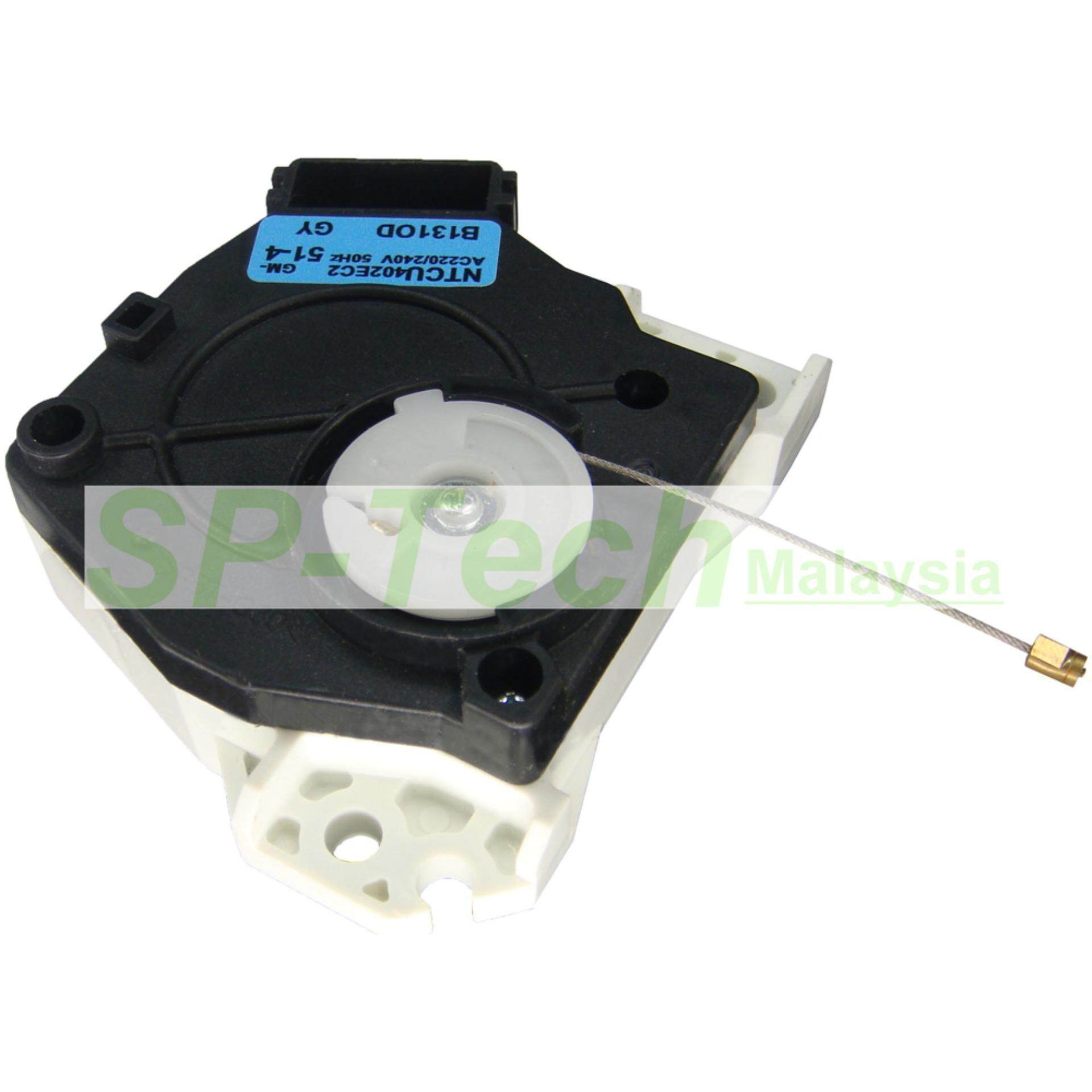 NTCU402EC2 TOSHIBA WASHING MACHINE DRAIN MOTOR