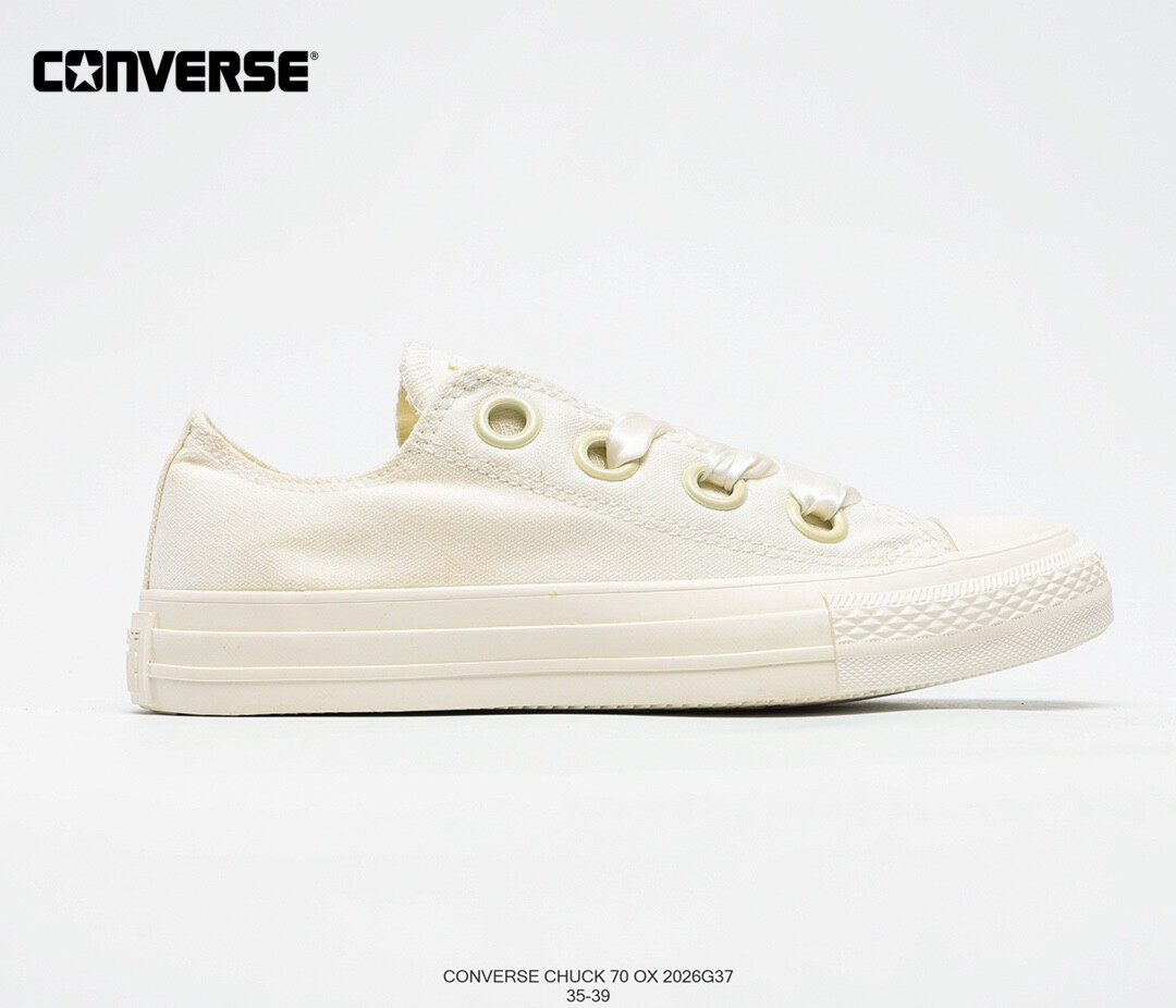 satin shoelaces for converse