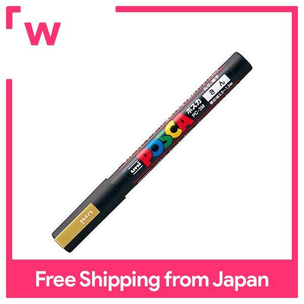 Mitsubishi bút chì posca màu sắc tự nhiên cực mịn pastel cam pc1mp.4