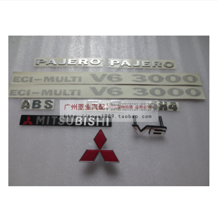 (Chất Lượng Cao) Thích Hợp Cho Mitsubishi Pajero Cheetah Black King Kong Raiders V31V32V33 Logo Xe Hơi Đầy Đủ Tiêu Chuẩn Mitsubishi V6 3000 Sửa Đổi