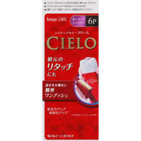 [TATjp] hoyu Cielo Hair Color EX Cream 6P Deep Dark Pure Brown 40g+40g (Quasi-drug) Graying Hair Cream Colorant for Gray Hair Ship from JP