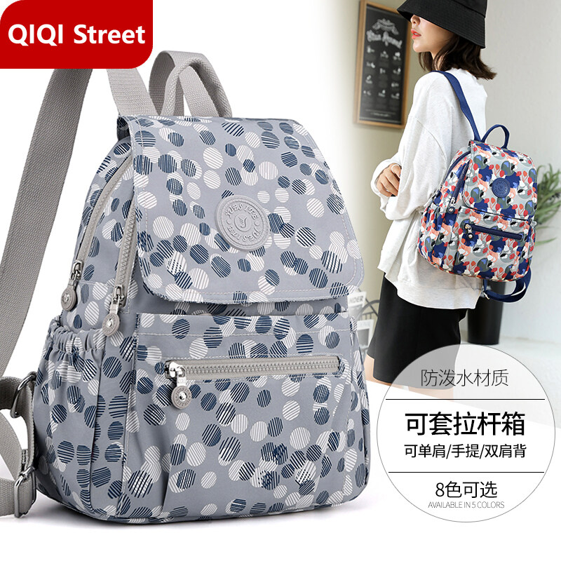 Backpack woman, travel bag, large Oxford cloth waterproof female bag, mother bag, shopping business bag, 2022 new Fashion female Bag