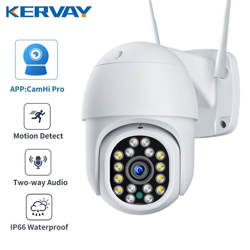 kervay camera