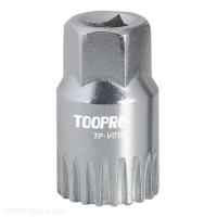 TOOPRE Bicycle Carriage Puller Bottom Bracket Crank Extractor Center Shaft Anti Drop Outdoor Cycling Elements