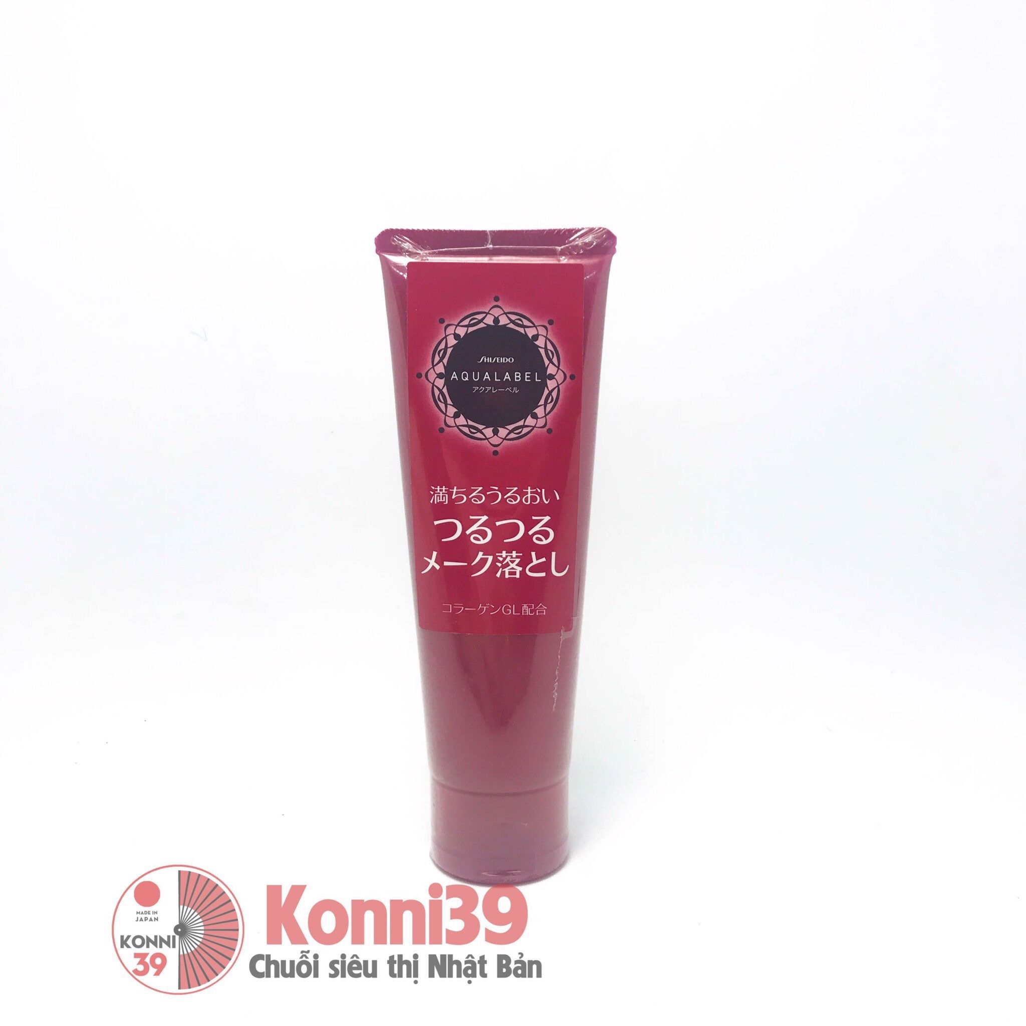 Sữa rửa mặt Shiseido Aqualabel