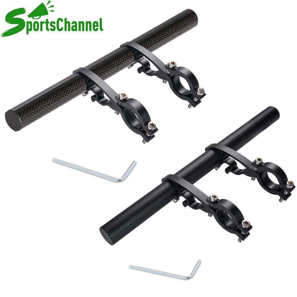25cm ghi đông xe đạp giá đỡ mở rộng núi Xe Đạp MTB Đèn pha núi Bar✨