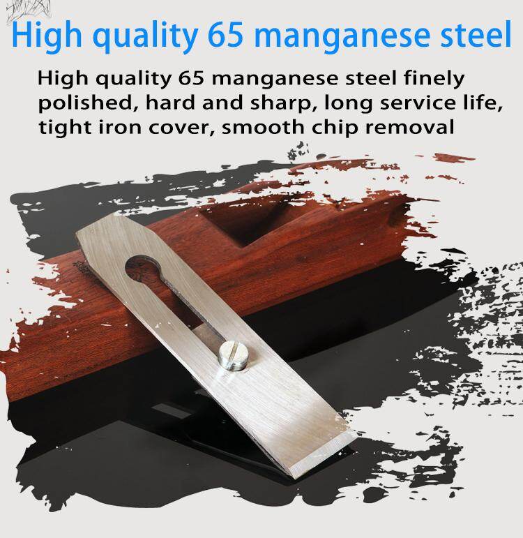Planers Redwood carpenter wood planer Manual wood planer Manganese